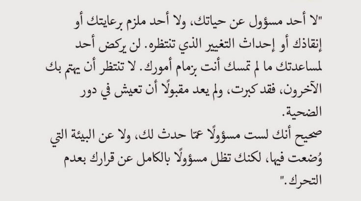 mesfhel's tweet photo. https://t.co/J3FTyEOSqz