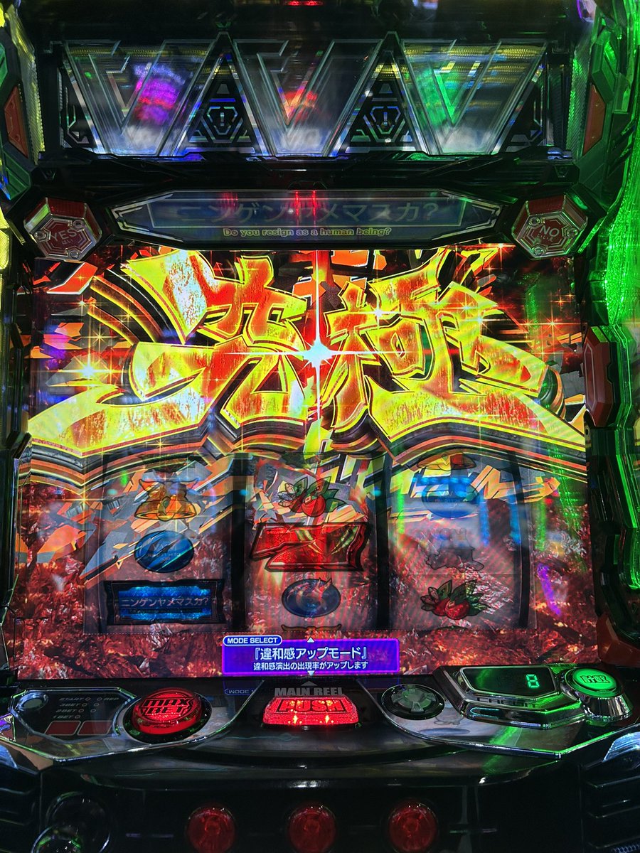 くるー🌴 tweet media