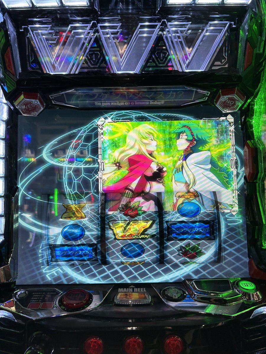 くるー🌴 tweet media