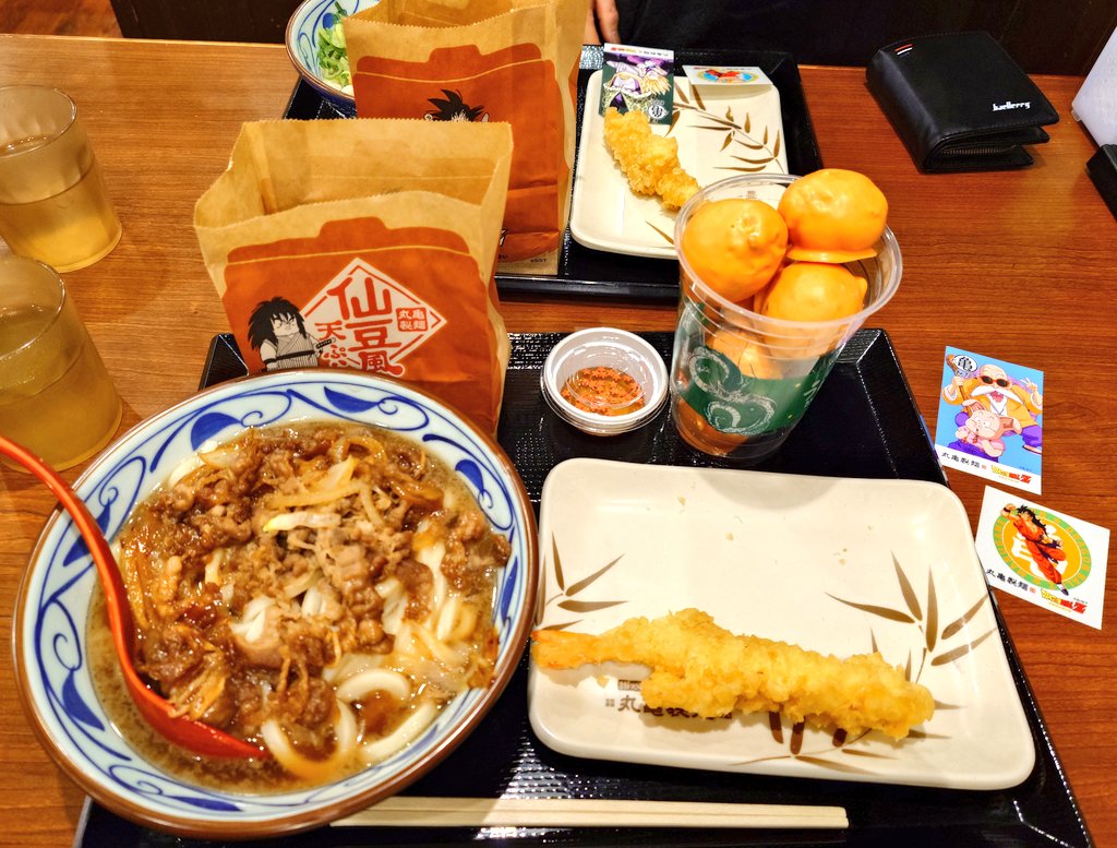 ウチソン tweet media