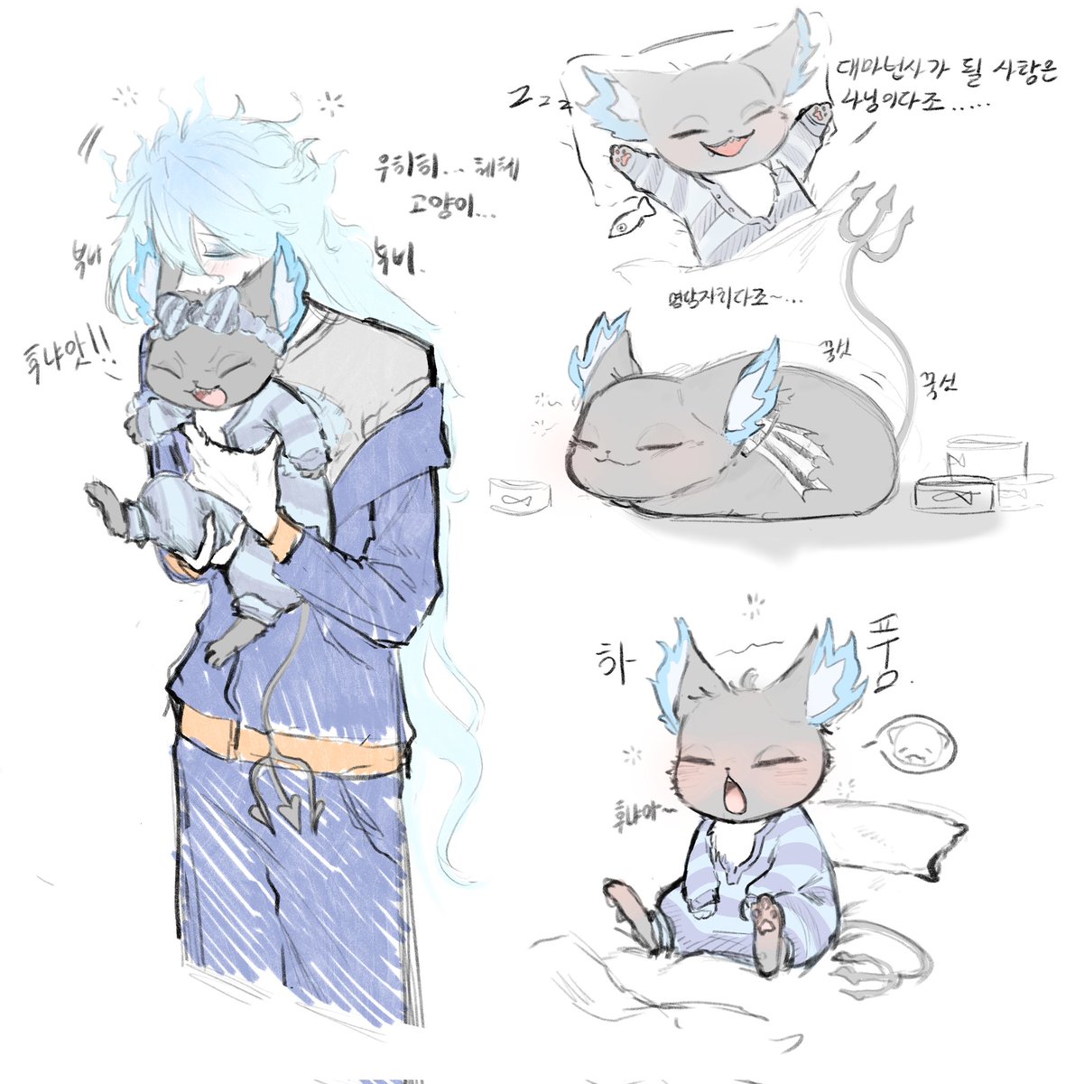 イデア