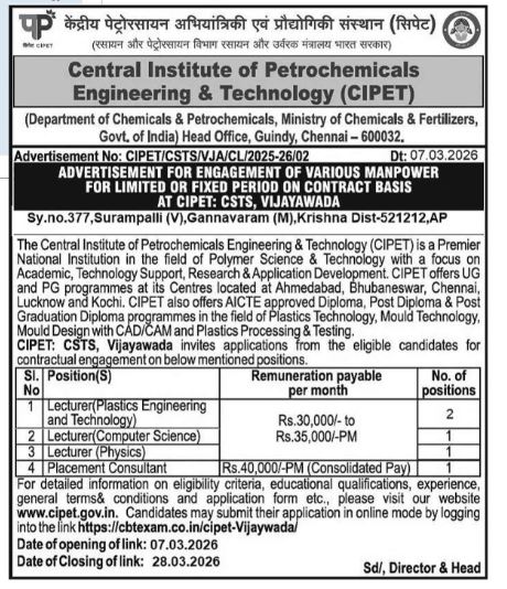 CipetV's tweet photo. CIPET: CSTS, Vijayawada invites applications from eligible candidates for contractual engagement on below mentioned positions:  #cipet #dcpc #vacancy #careeropportunity https://t.co/eKp9mSxXc8