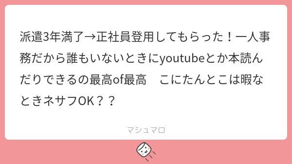 こにたん tweet media