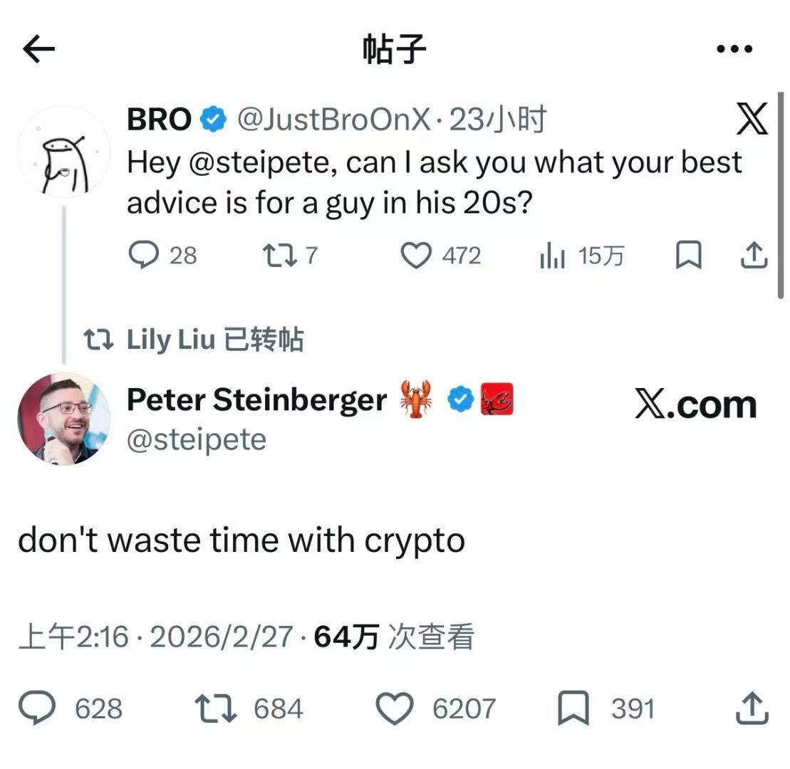 林克Clean tweet media