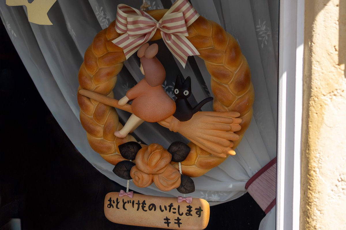 カリンさん tweet media