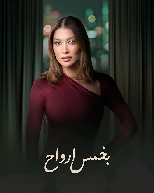 bisara7a.com|بصراحة tweet media