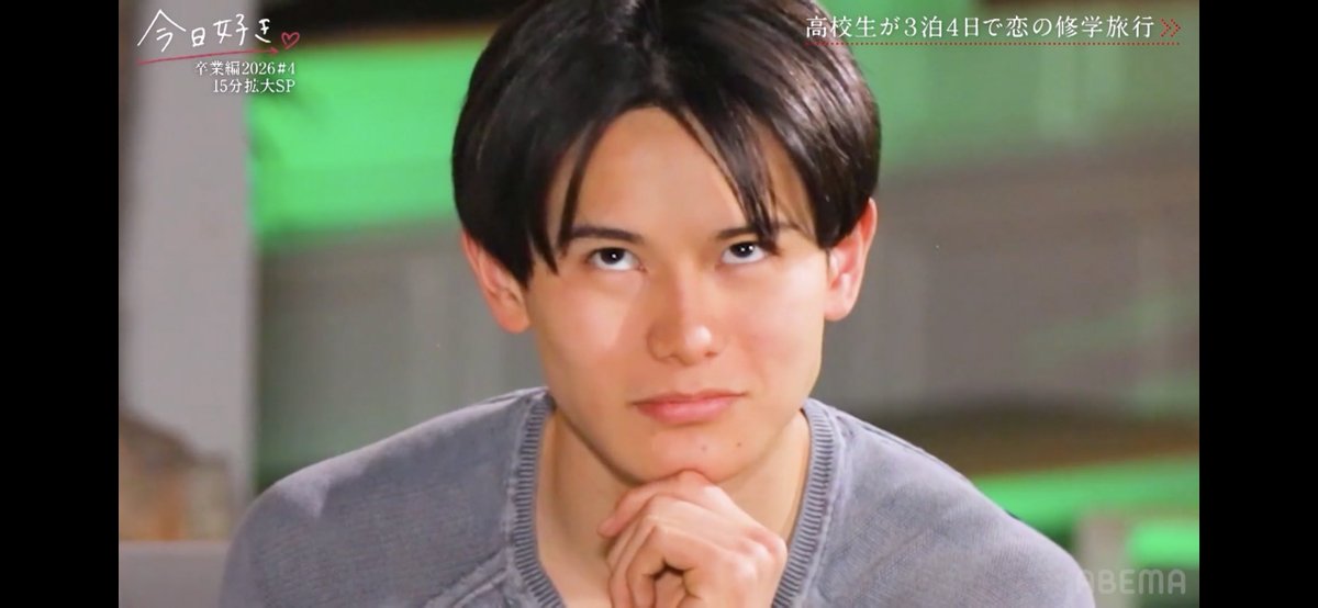 pooooi79's tweet photo. 隣からまさかの会話聞こえてきてしまって、この顔なるの大納得。なんなら私もリンクしてた。 #今日好き https://t.co/VrvT3Pp85d
