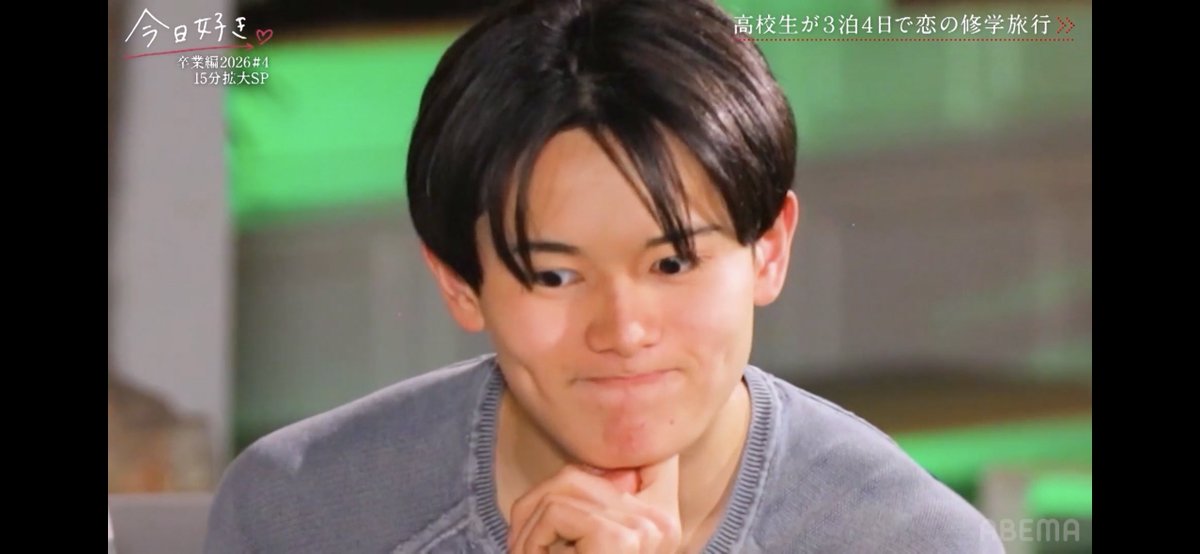 pooooi79's tweet photo. 隣からまさかの会話聞こえてきてしまって、この顔なるの大納得。なんなら私もリンクしてた。 #今日好き https://t.co/VrvT3Pp85d