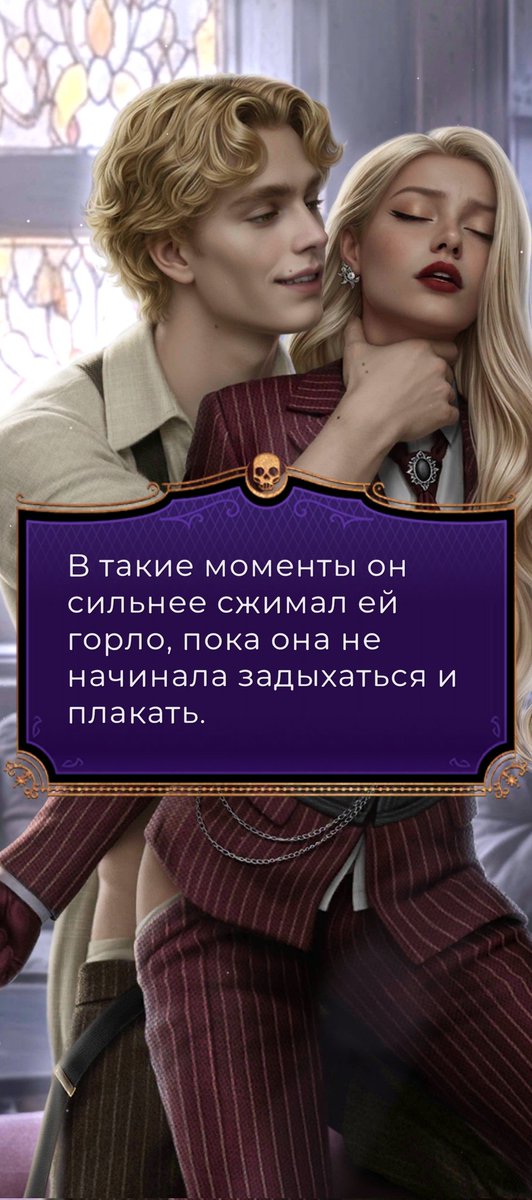 СЕКС НЕ ПРЕДЛАГАТЬ!! могу не отказаться.....