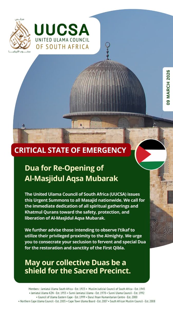 Masjid Al Aqsa Al Mubarak is Closed