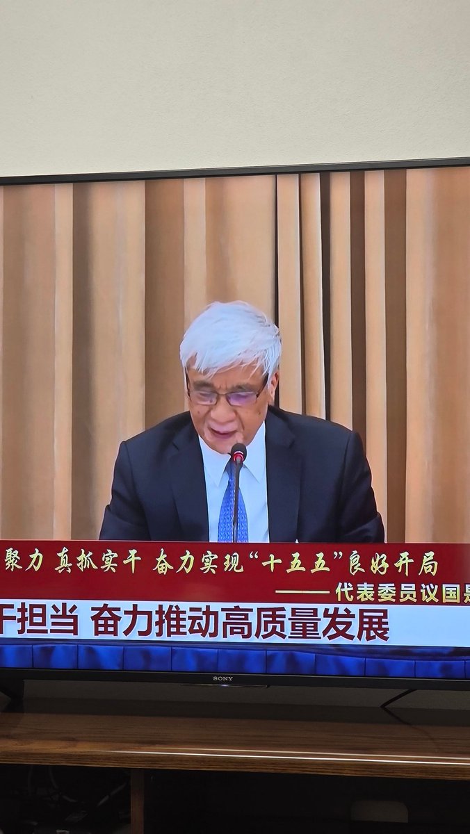 奶哥🇨🇳 tweet media