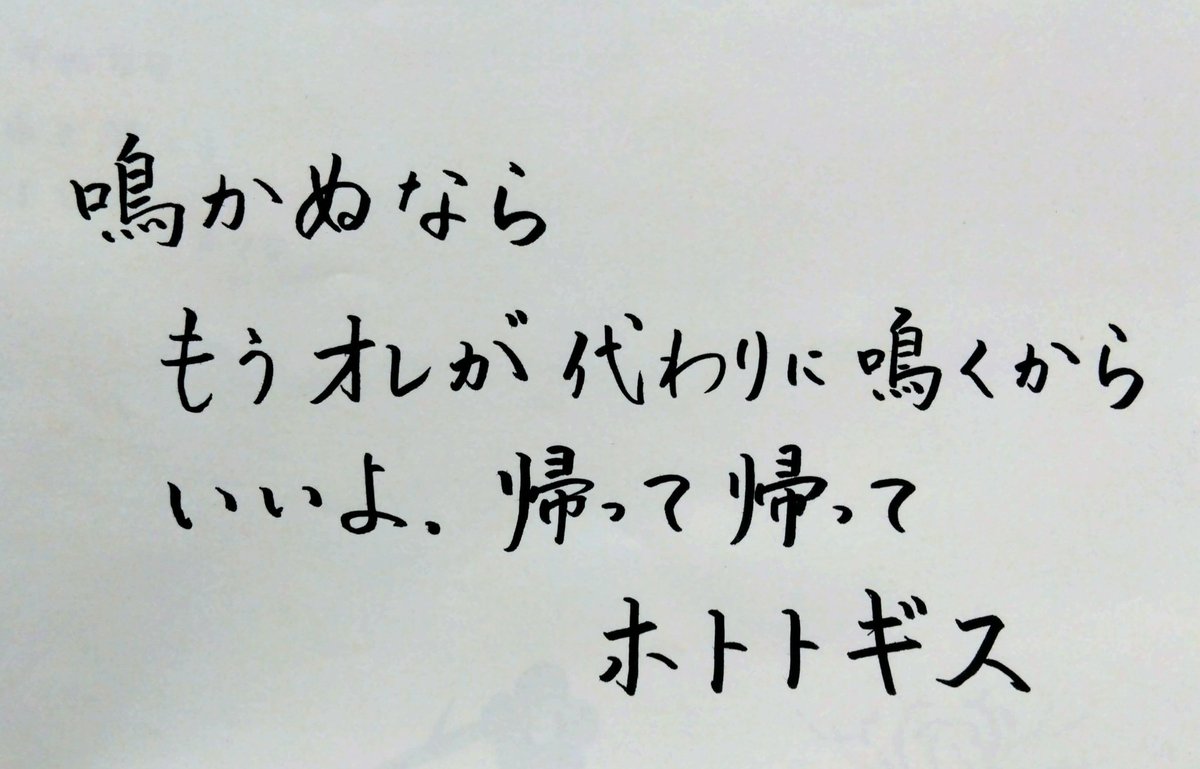 saisonO2's tweet photo. https://t.co/uDXIvPMvvE