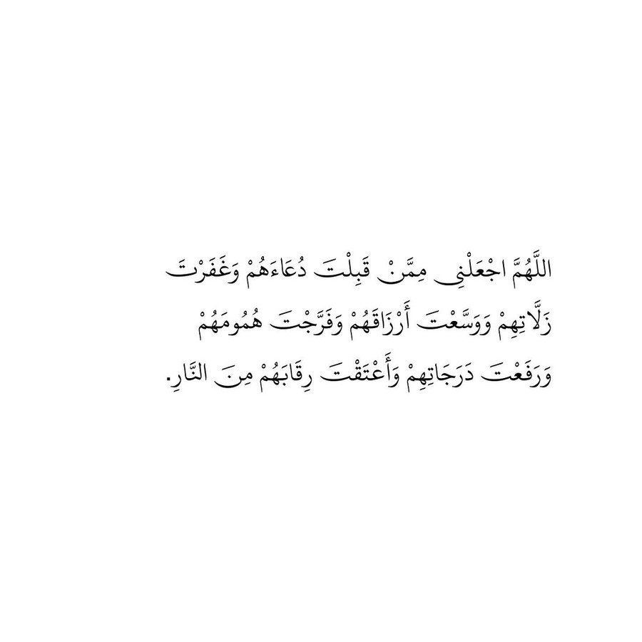 1Maherr_'s tweet photo. https://t.co/wDpOxgFXwA
