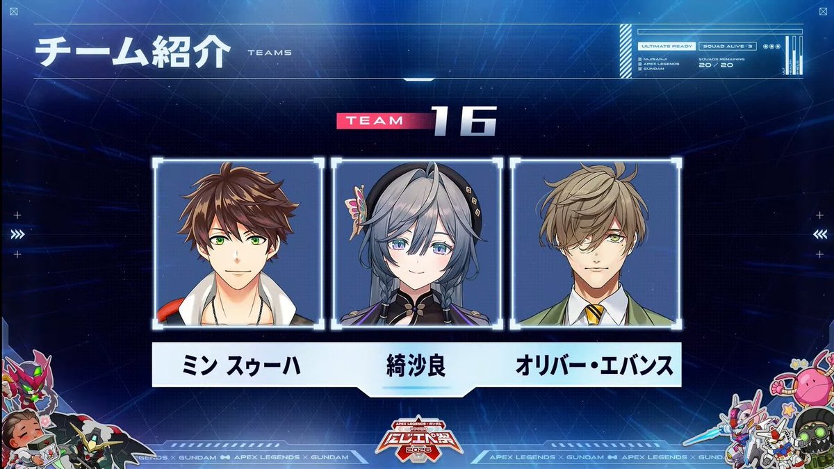 민수하🌊Suhaスハ【NIJISANJI】 tweet media