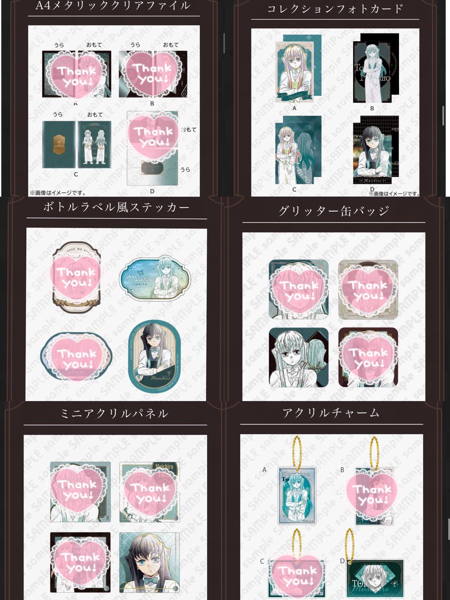 𝚢𝚘𝚞𝚓𝚒𝚊 ◡̈ tweet media