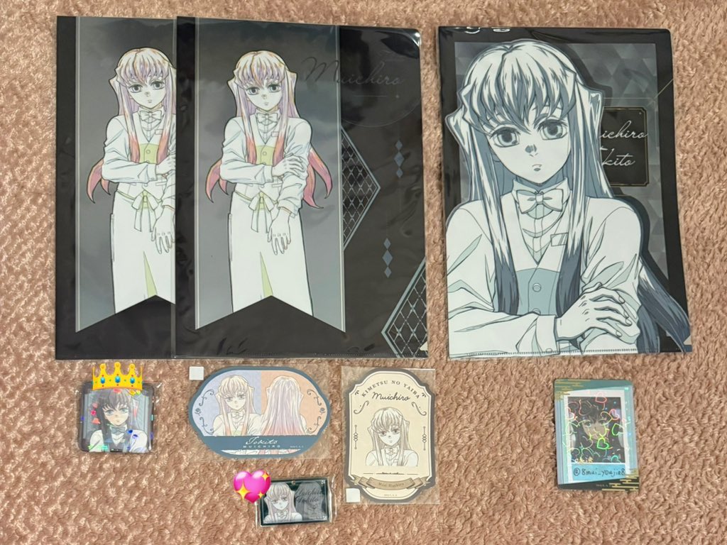 𝚢𝚘𝚞𝚓𝚒𝚊 ◡̈ tweet media