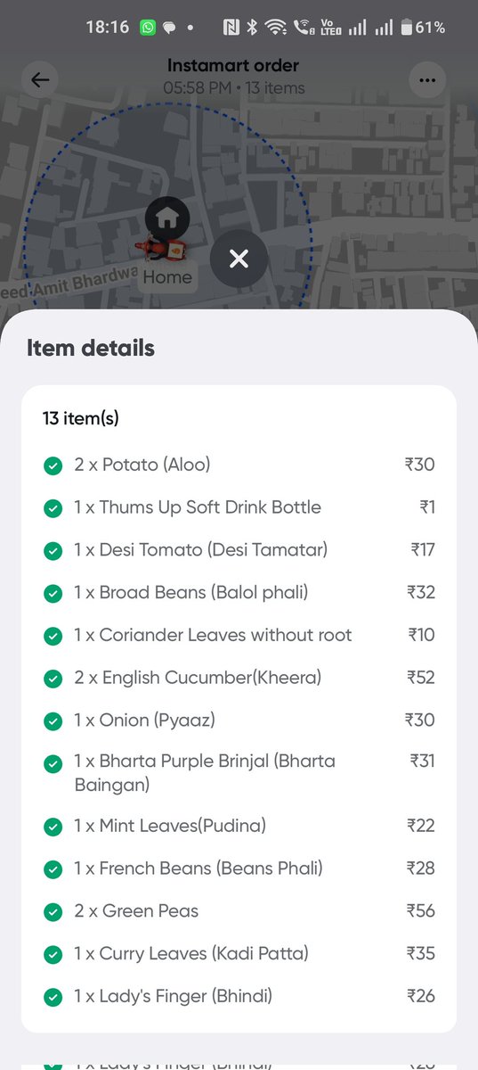 amitraj2611's tweet image. Worst service from #SwiggyInstamart #worstservice position of delivery boy standing at locationwas unable to deliver because, I did not come down from the 1st floor. Tone of talking was like talking to some IAS officer and If I do not follow his instructions, I will jeopardize.