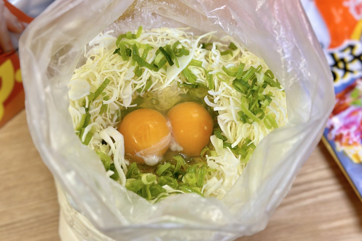 アイラップ【公式】 tweet media