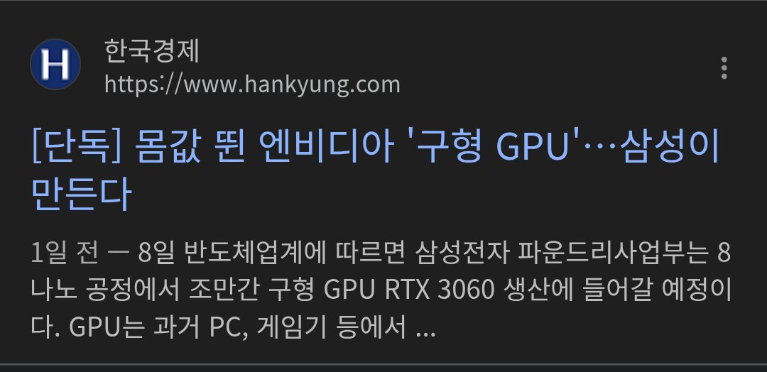 장례식장에서 하면 안되는 행위는 부활이에요