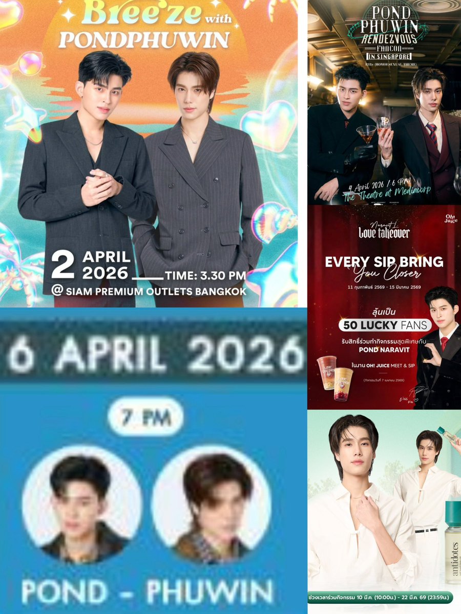 วันที่ 2 เมษา งานคู่ปอนด์ภูวินทร์
วันที่ 3 เมษา บินไปสิงคโปร์
วันที่ 4 เมษา งานคู่ปอนด์ภูวินทร์ที่สิงคโปร์
วันที่ 5 เมษา บินกลับไทย
วันที่ 6 เมษา งานคู่ไซน์ปอนด์ภูวินทร์
วันที่ 7 เมษา งานปอนด์ oh juice 
วันที่ 7 เมษา งานภูวินทร์ Antidotes
