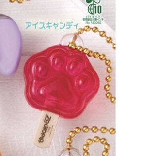 のんち🐙 tweet media