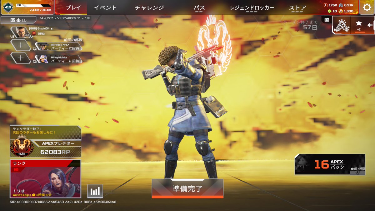 Mutsuki04 tweet media