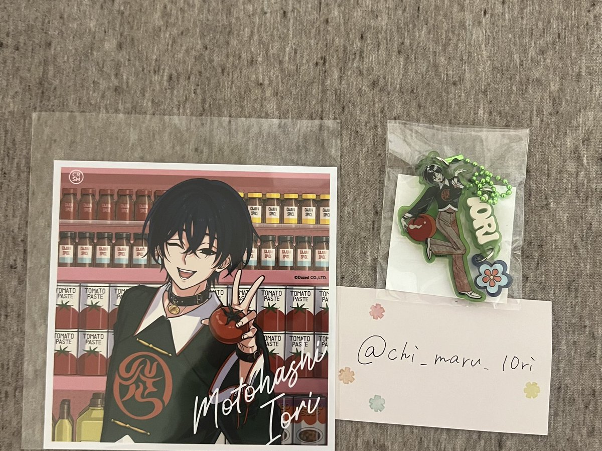 ちえ@取引 tweet media