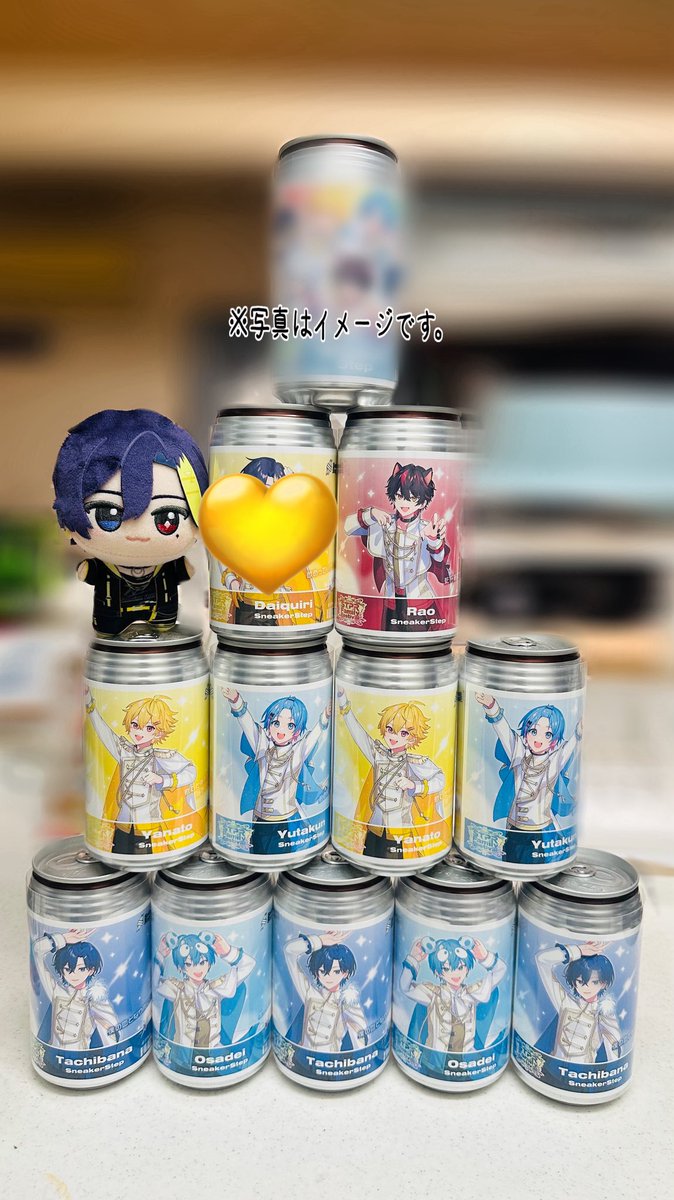 ﾐｻｷ tweet media