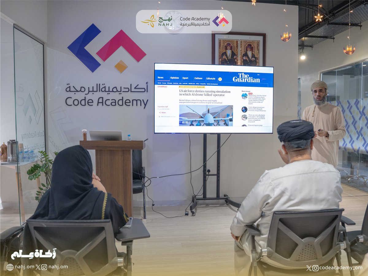 أكاديمية البرمجة tweet media