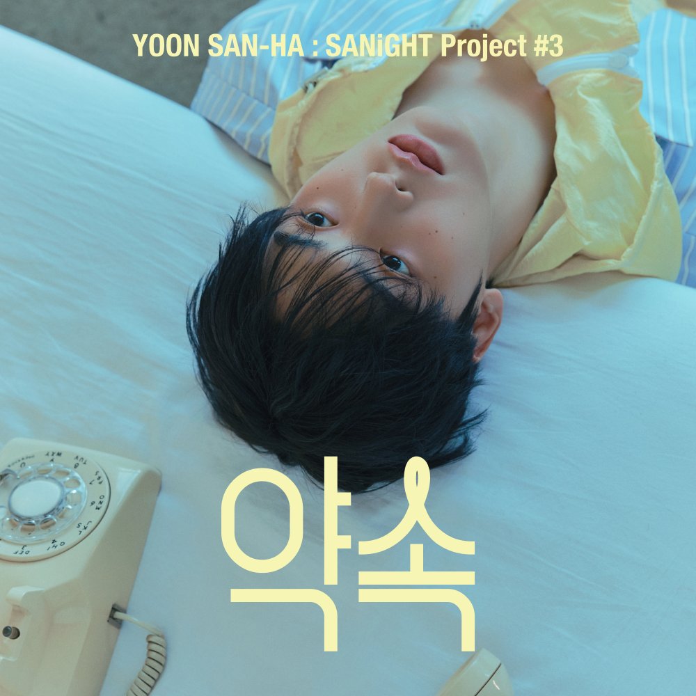 fleivias's tweet photo. (TRANSMISSÃO EM GRUPO)

Oi gente! Vou estar fazendo a transmissão do Sanight para o dia 21/03 às 17h30 (Dia 20/03 às 05:30 da manhã aqui no Brasil!)

As vendas abrem dia 9 e o valor será diluído entre os membros da transmissão. 
Também vou estar gravando, caso não conseguirem ver https://t.co/o9pn96JvxT
