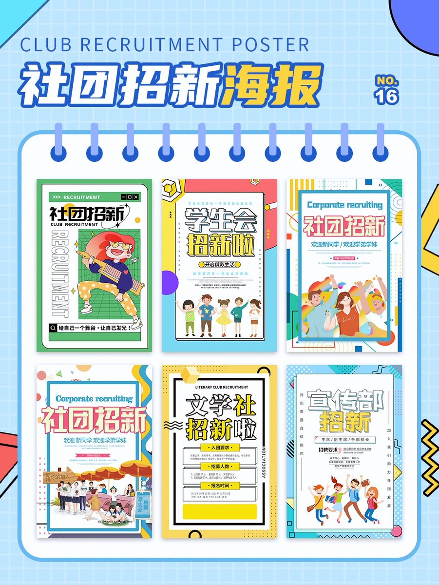 Yiannls Assistant tweet media