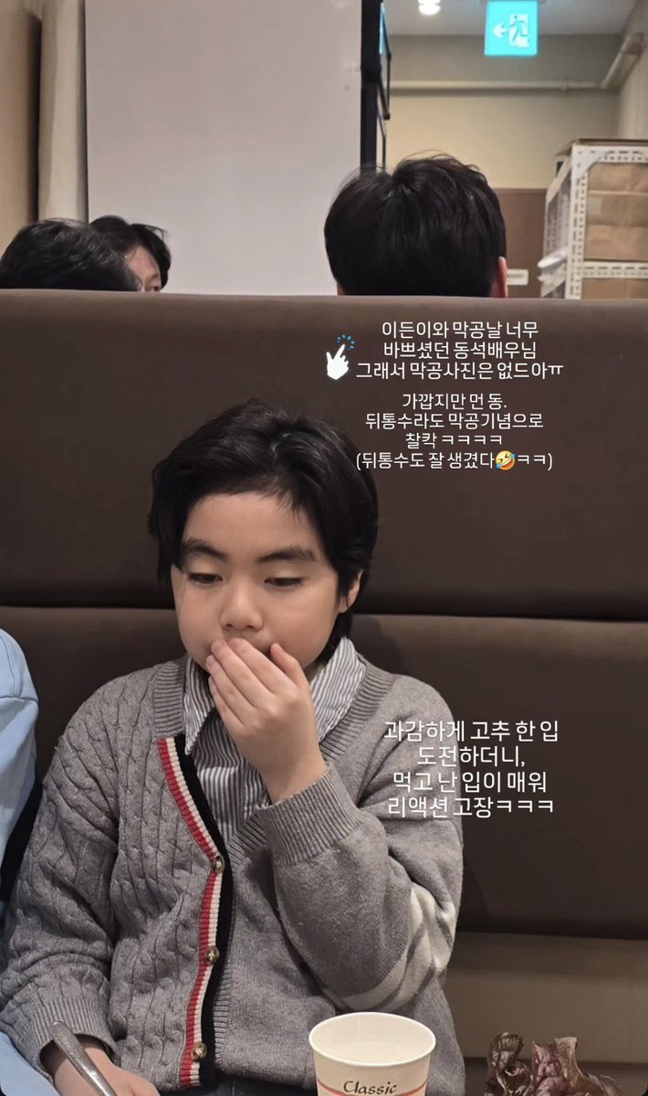 ❄️쩝 tweet media