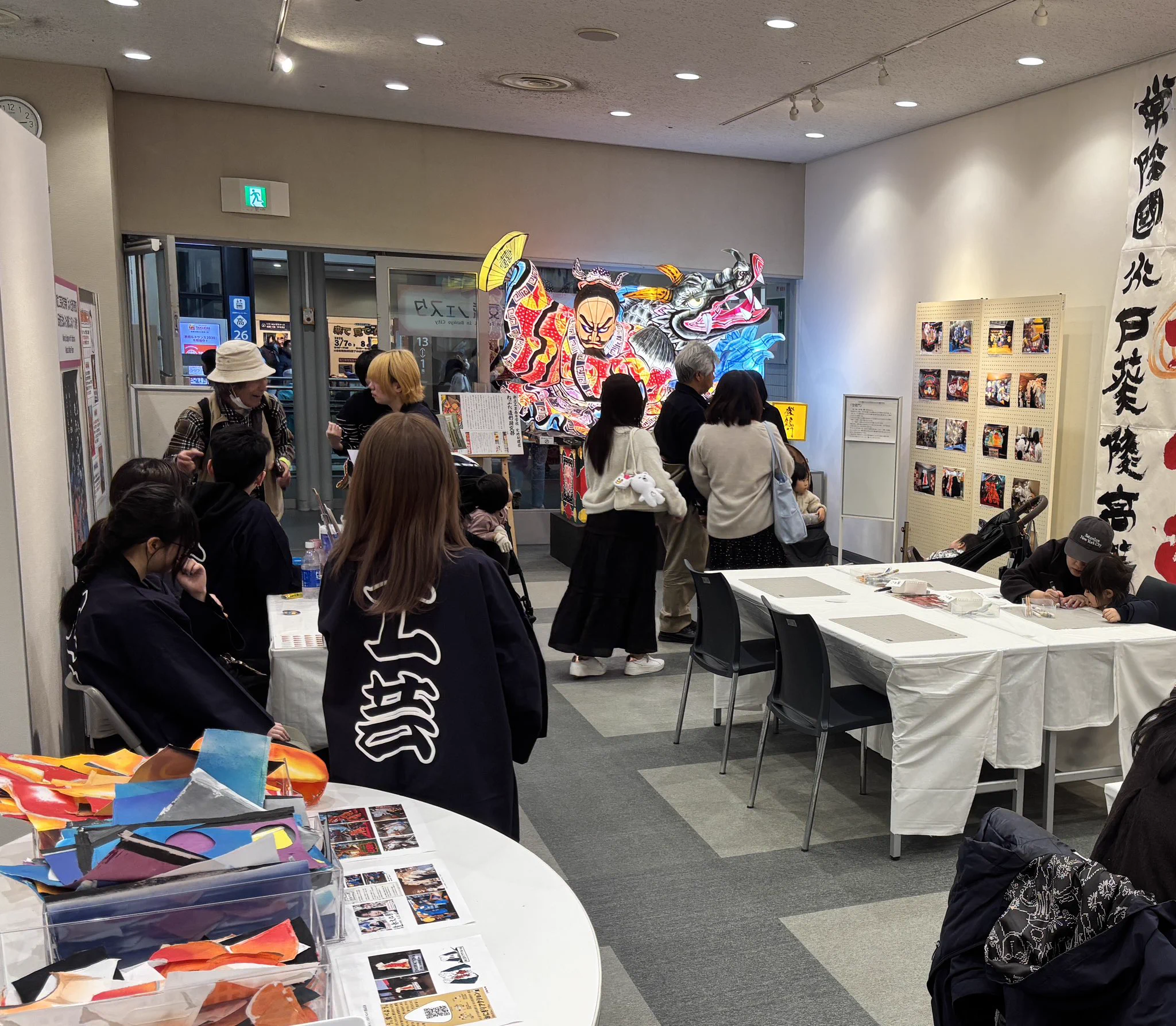 東京都立工芸高校《定時制》 on X: 