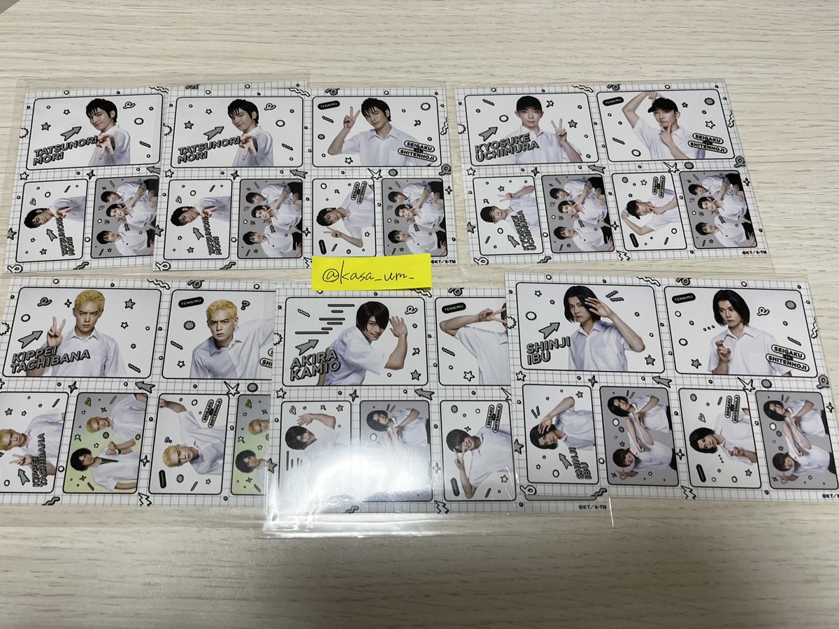 かさ(取引垢) tweet media