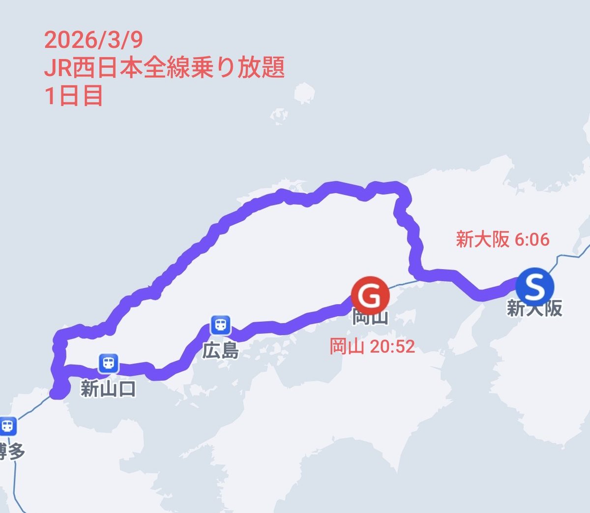 Uemura Takashi tweet media