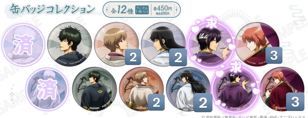 亜橈 -ama- @返信🐢 tweet media