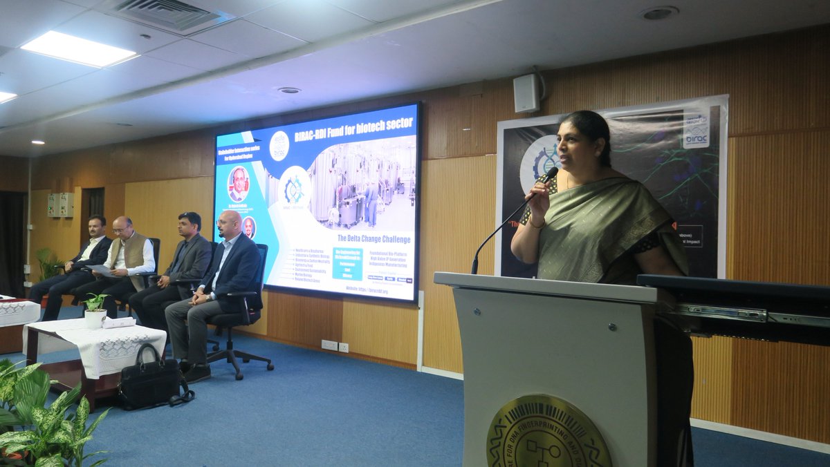 CDFD Technology Incubator tweet media
