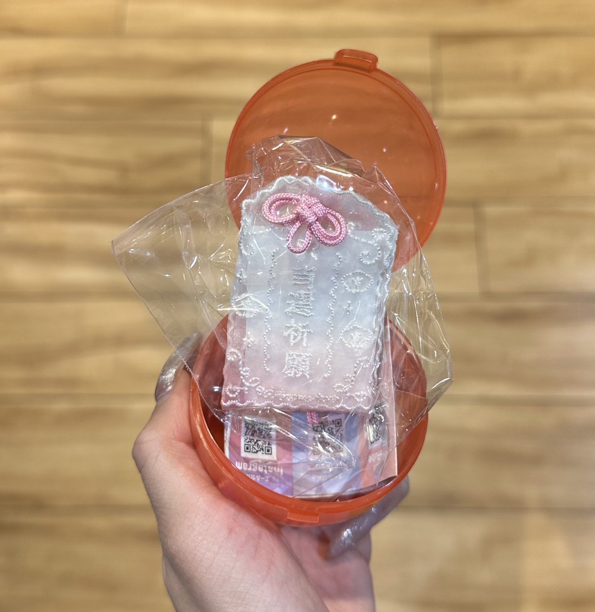 A💞取引 tweet media