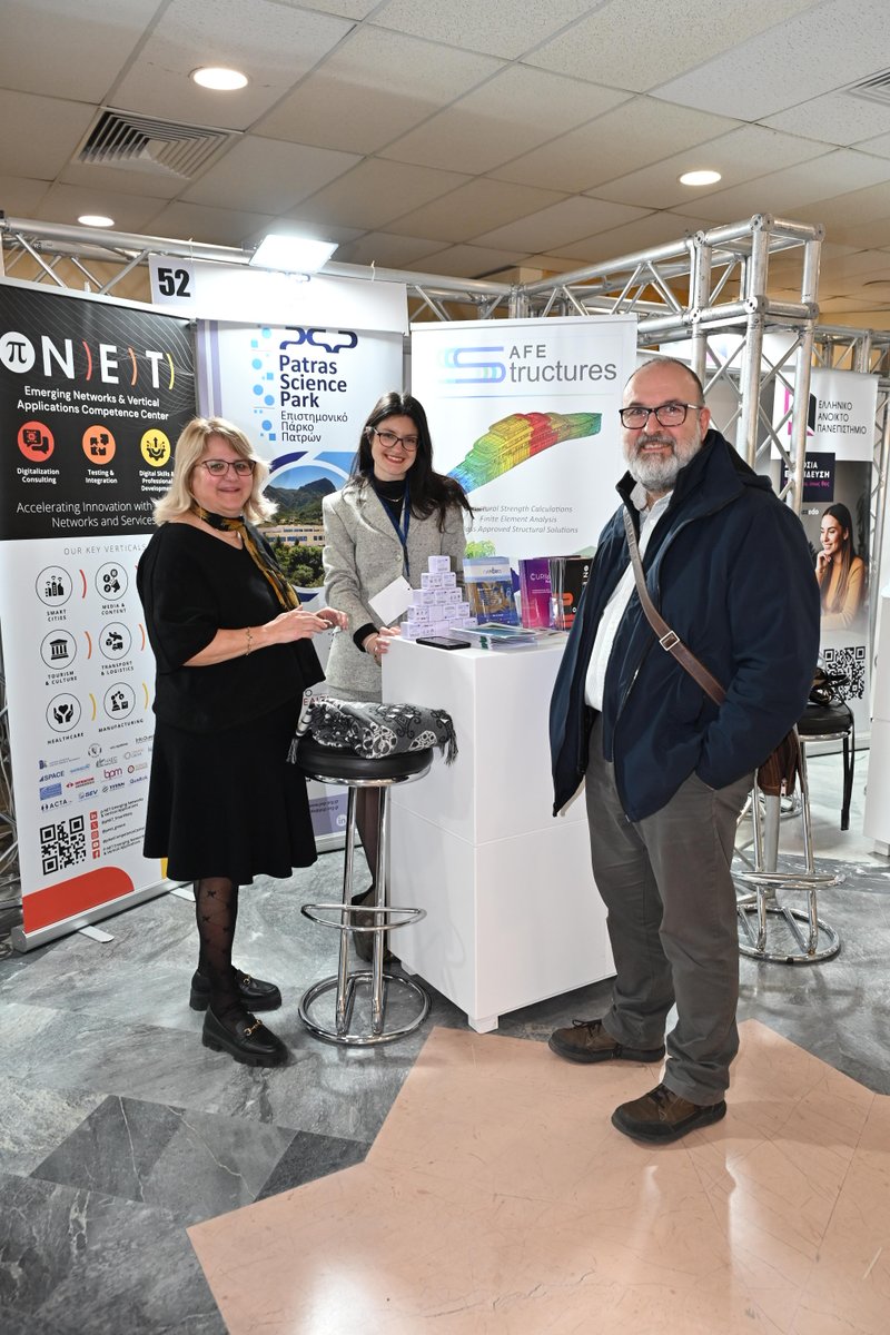 Patras Science Park tweet media