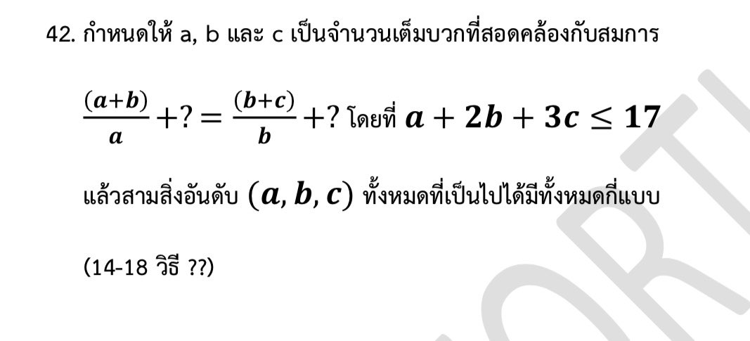 Math For TU tweet media