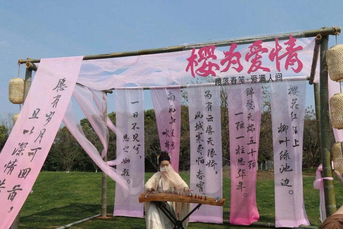 xusong65716342's tweet image. Nanchang Fenghuanggou: Spring blooms, strolling, pure cozy life. 🌸
 
#FenghuanggouSpring #EnjoyTheMoment
#成为中国人