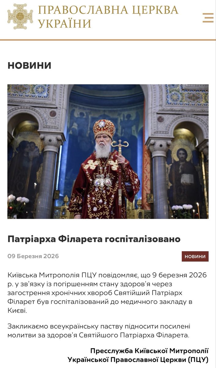 Yevstraty Zoria tweet media
