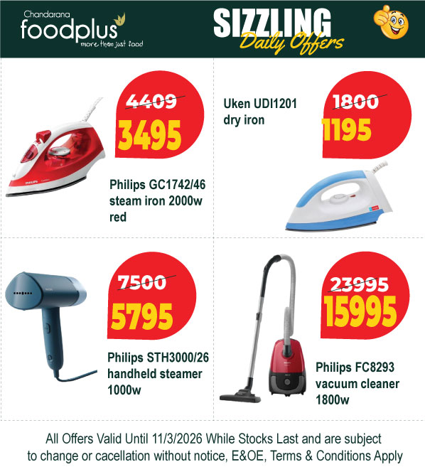 ChandaranaSuper's tweet image. Stop scrolling and start strolling! 🚶‍♂️ Our evening deals are the mood boost you didn’t know you needed. Treat your wallet (and yourself) to a win tonight. See you at the checkout! 💳✨ #EveningVibes #Steals #ChandaranaFoodplus #mbibchandarana310126