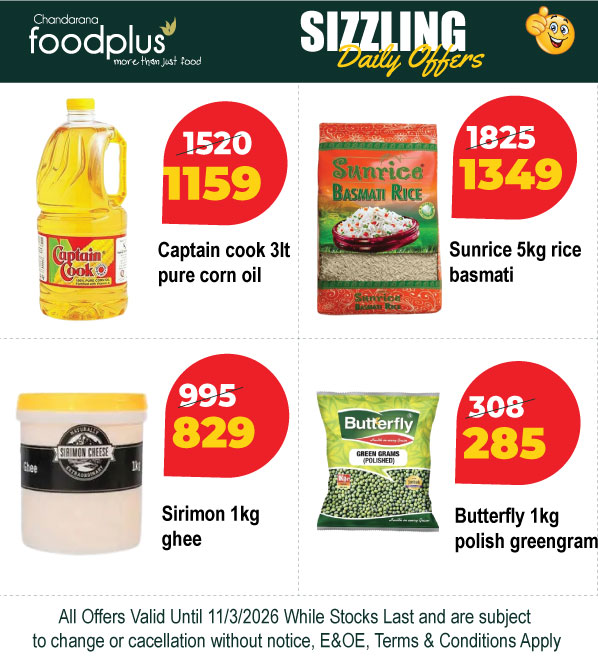 ChandaranaSuper's tweet image. Stop scrolling and start strolling! 🚶‍♂️ Our evening deals are the mood boost you didn’t know you needed. Treat your wallet (and yourself) to a win tonight. See you at the checkout! 💳✨ #EveningVibes #Steals #ChandaranaFoodplus #mbibchandarana310126