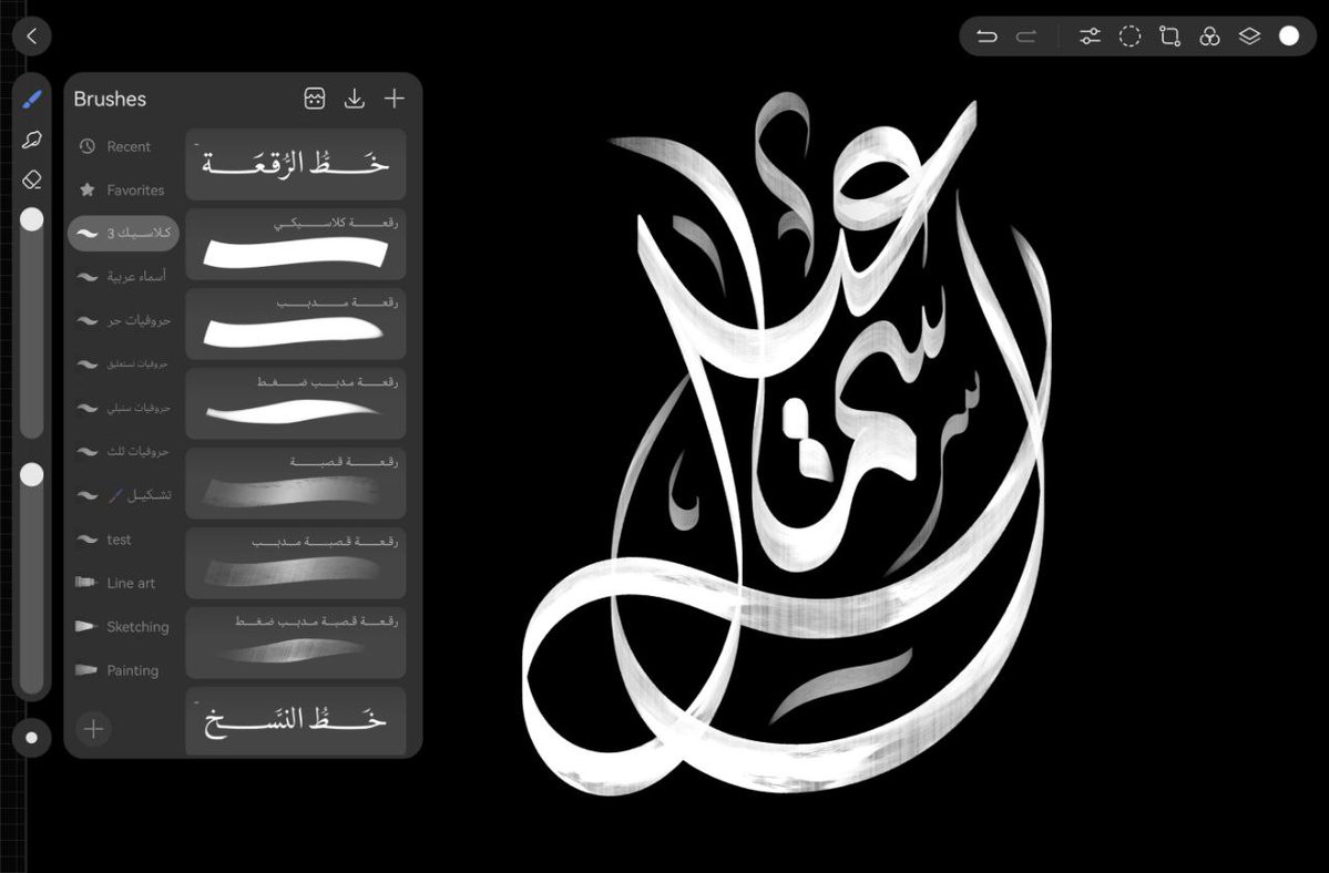 محمد أبوالليل tweet media