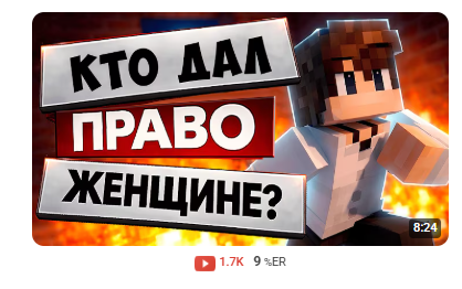 Cheiner01's tweet photo. Ага, Понял!? https://t.co/47surq8sjs