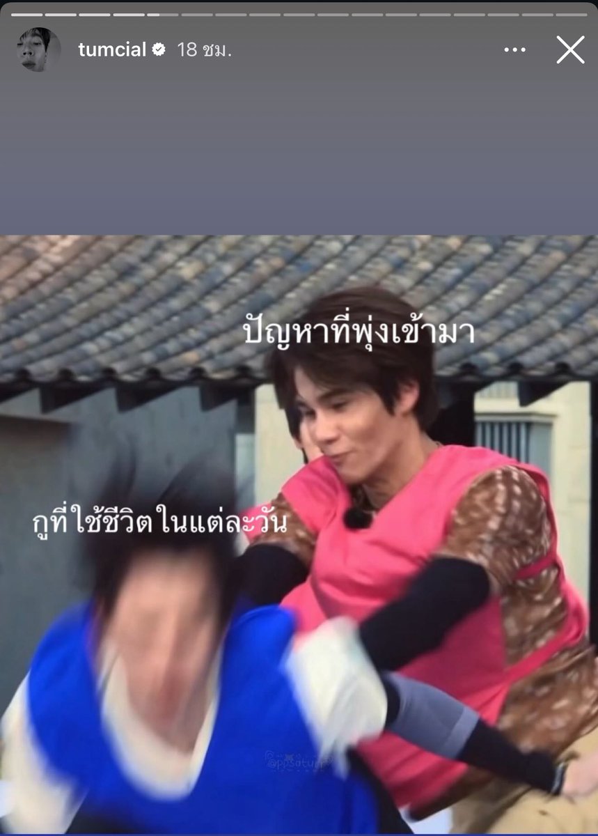 ละเพิ่งรู้ว่าพี่ออฟเอาไปลง จะรั่ว5252552525252526365366556655555 โดนเส้นแหงๆ