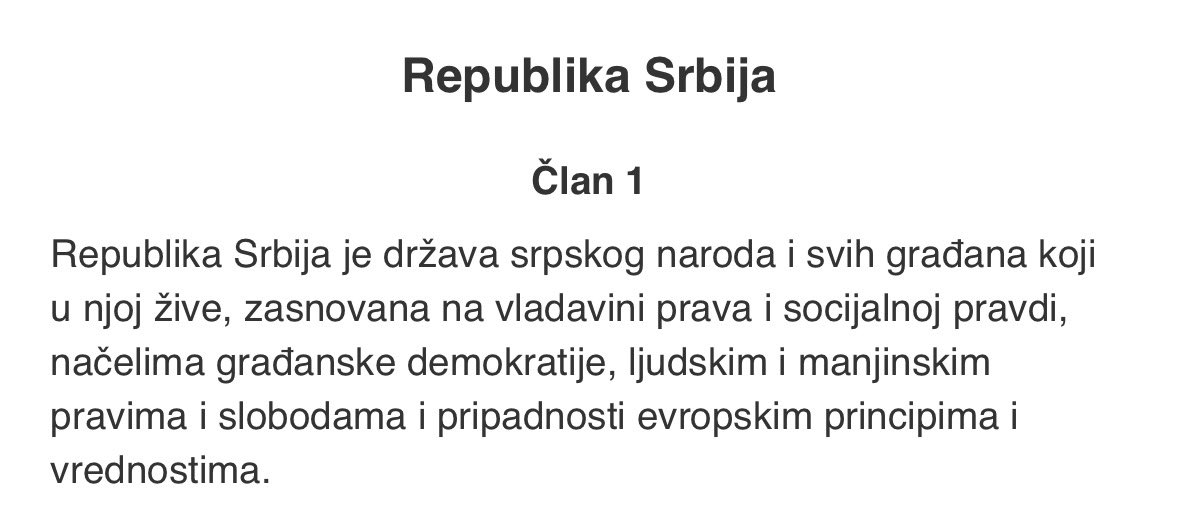 ovo je bukvalno prvi član ustava republike srbije
