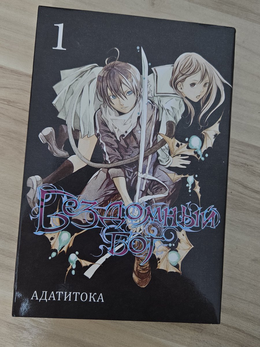yungsunw's tweet photo. рандом https://t.co/IdSA42M3tl