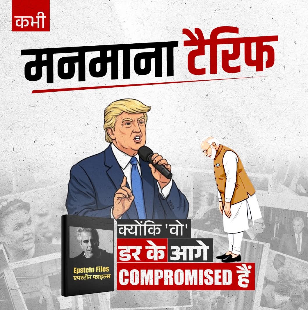 Prashant Parashar™ tweet media